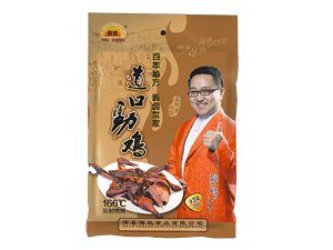 道口勁雞